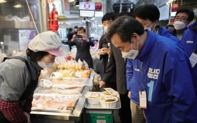 이낙연 "거짓말 후보 뽑히면 아이들 어떻게 가르치나"