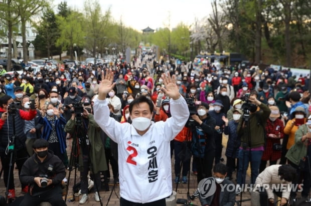 오세훈 "민주당·박영선, 제발 이성을 되찾으라"