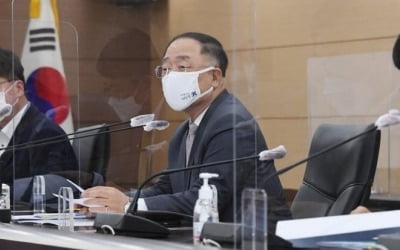 홍남기 "추경 신속집행과 2분기 정책대응에 속도"