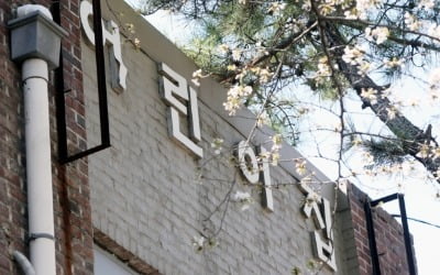 '집단감염' 인천 어린이집 일부 교사, 안내문자에도 검사 안받아