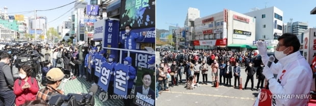 '이제 이틀 남았다' 부산 여야 후보들 막판 스퍼트