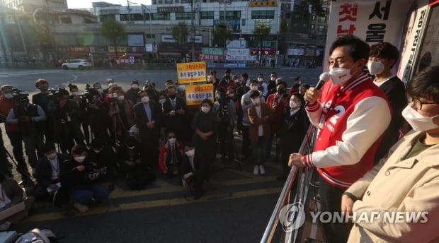 오세훈 "안철수와 반드시 상생·화합의 정치 펼칠 것"