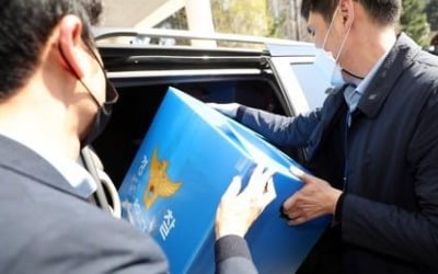 경찰, 청와대 경호처 압수수색…'투기 의혹' 직원 수사