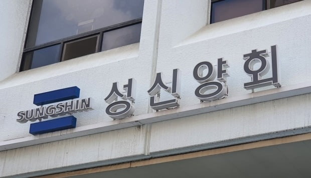  사진=연합뉴스