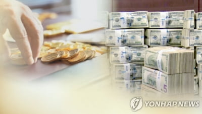 팬데믹 경기침체에도 억만장자 17시간 1명꼴 탄생·급증[포브스]