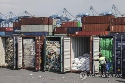 말레이시아, 플라스틱 쓰레기 컨테이너 300여개 반송