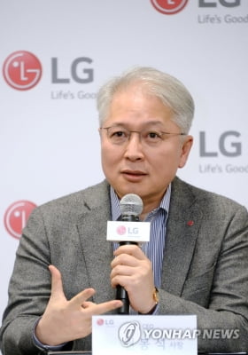 권봉석 LG전자 CEO "휴대폰 사업 종료 애석해…도약 위한 결단"