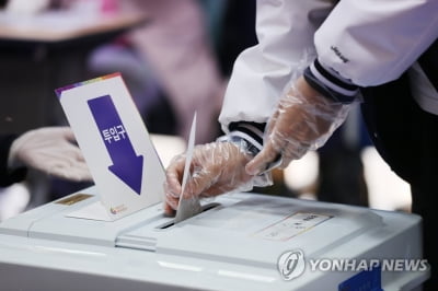 [속보] 7시 현재 재보선 투표율 51.9%…2018 지선보다 8.3%↓