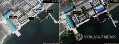 "'SLBM 개발' 북한 신포조선소에 수주간 '의도불명 움직임'"