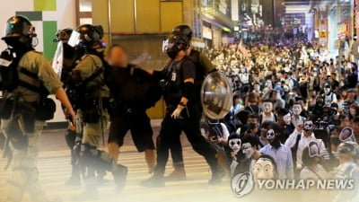 홍콩시위 관련 20개월간 1만여명 체포·2천500명 사법절차