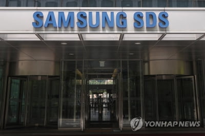 삼성SDS, 직원 기본급 최대 6.5% 인상
