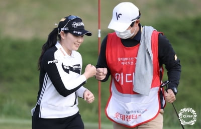 137야드 샷 이글 이다연, KLPGA 개막전 2R 1타 차 단독 선두