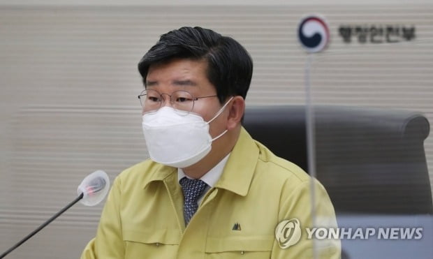 중대본 "오늘도 600명대 후반…3차유행 본격화한 12월초와 유사"