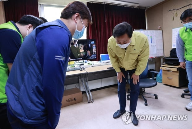 오세훈 "공시가 재조사해 정부와 동결 협의"