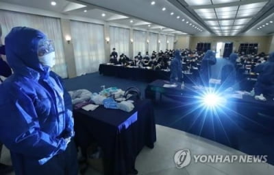 강원도 신규 공중보건의 84명 배치…의료공백 최소화