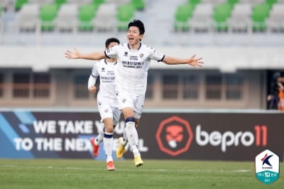 울산 김인성 "한일전 통해 배운 것 많아…더 노력해야"