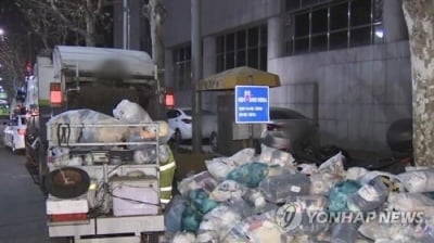 "김포시 쓰레기 수거정책 불합리" 청소노동자 공익감사 청구