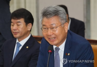 김회재 의원, 공직자 부동산 거래 신고 의무화법 발의