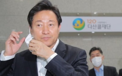 오세훈 '재건축 집값 상승 방지·신속 공급' 대책 주문
