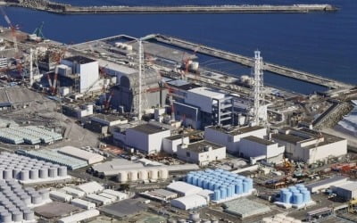 "日 후쿠시마 오염수 방류는 '핵테러'…즉각 철회하라"