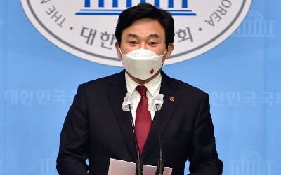 원희룡 "日 오염수방류 규탄…제주총영사도 초치"