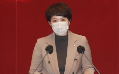 김은혜 "일시적 2주택자 면제" 종부세법 개정안 발의