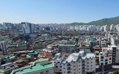 동대문 청량리역·강북 미아역 인근 역세권 고밀개발