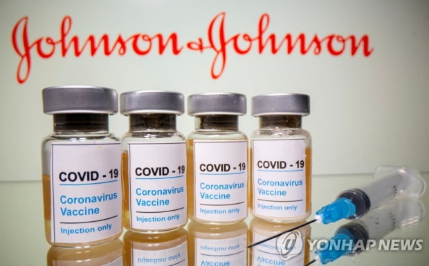 미국이 사용중단 권고한 얀센 백신 유럽에 첫 배송분 속속 도착