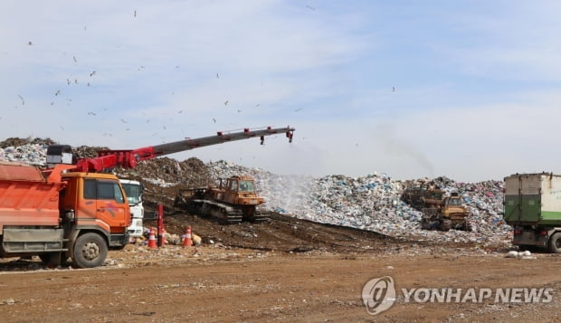 수도권 대체매립지, 공모 불발…응모한 지자체 '0곳'