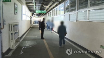 법무부 "재소자 소송 안 막아…출소자 사기에 대응한 것"