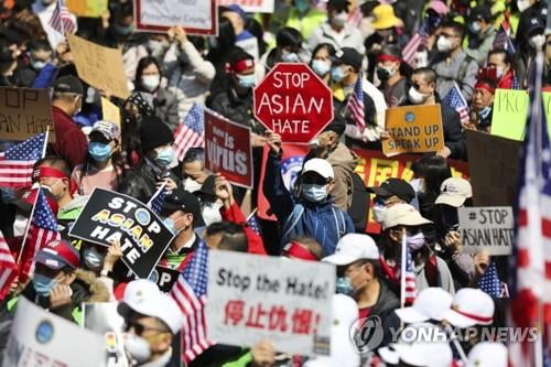 "미국 아시아계 소상공인 코로나19로 더 큰 영업 타격"