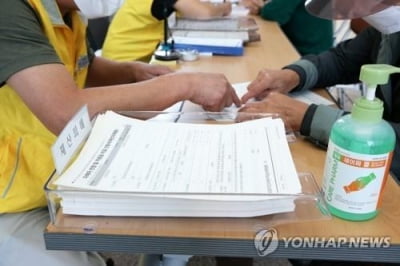 포항지진 피해 구제 지원금 16일 첫 지급…1천574건에 41억원