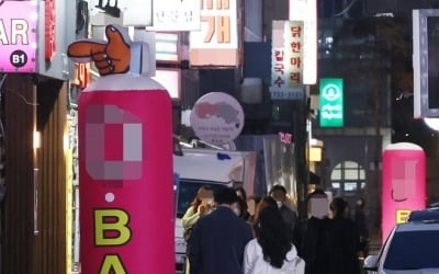 사회적 거리두기 낮추니…진주시 사흘째 두 자릿수 확진자