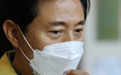 오세훈, 도시계획 업무보고 받아…35층 제한 등은 빠져