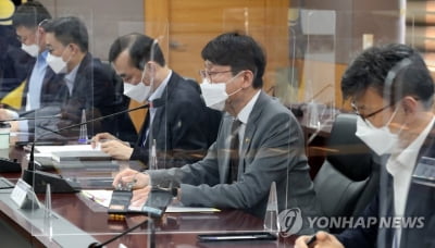 북시흥농협 토지대출 법규위반 의심정황 발견…"LH 관련은 아냐"