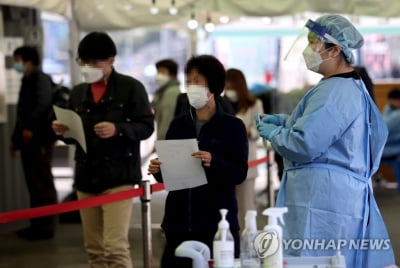 구로구 고교서 교내감염으로 3명 확진…어제 서울 학생 9명 추가