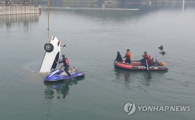 "논산 탑정저수지 사고 공유차량 빌린 사람과 운전자 달라"