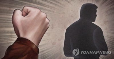 업어치기 제압 후 폭행…상대가 먼저 달려들었어도 정당방위아냐