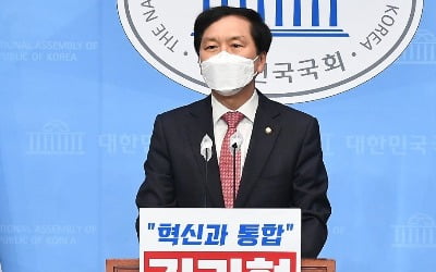 김기현, 국힘 원내대표 출마…"울산공작 오뚝이, 국민심판 완성"