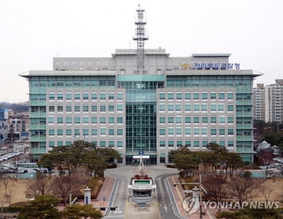 전북경찰, '경찰-조폭 유착설' 녹취록 확보…관련자 잇달아 조사