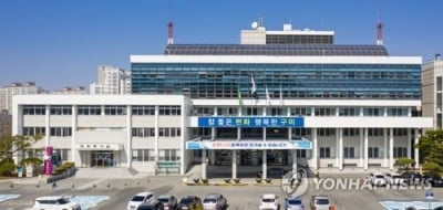 구미시 조직개편 두고 집행부-시의회 힘겨루기 양상