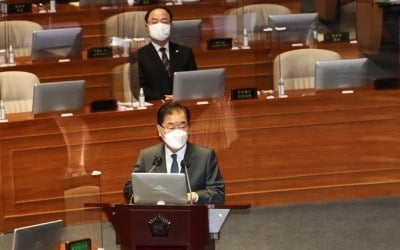 외교부 "IAEA·유엔·WHO 통해 日오염수 방류 문제 공론화"