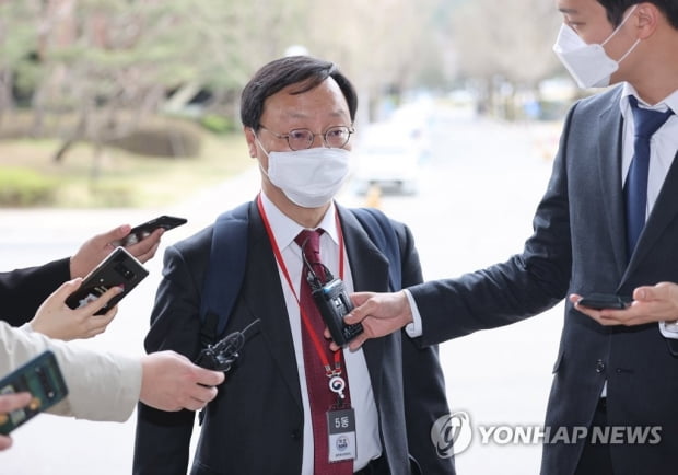 공수처 검사 교육 착수…김영종, 특별수사 강의