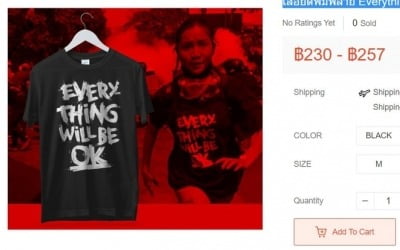 어떻게 돈벌이에…미얀마 시위 상징문구 티셔츠 쇼핑몰판매 논란