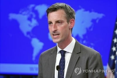 미 "러시아는 침략자…추가 정책수단 사용 주저 않을 것"(종합)