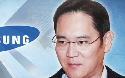 '충수염 수술' 이재용 오늘 부당합병·회계부정 첫 재판