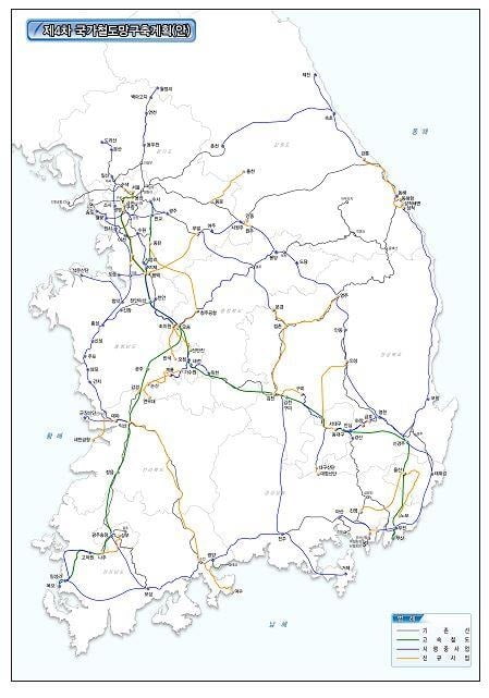 지방대도시 중심 광역철도망·서해안 고속철 신설…전국 2시간대