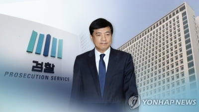 이성윤, 수사자문단·심의위 소집 신청…"표적수사 염려"(종합)