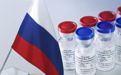 당국 "러 스푸트니크V 백신 관련 자료 수집-국외 동향 모니터링"