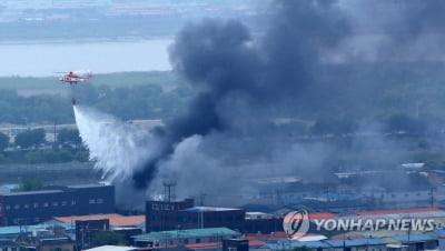 고양 장항동 필름공장서 불…"인명피해 없어"(종합)